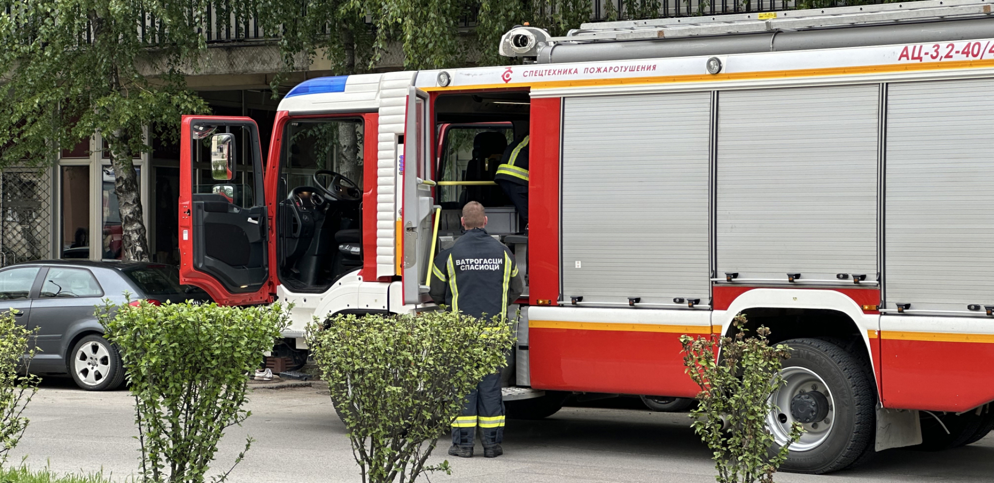 UŽAS U PRIZRENU! BAČENA BOMBA NA STOČNU PIJACU Broje se povređeni, akcija policije u toku!