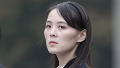 KIM JO DŽONG POSTAVILA AMERIKANCE NA MESTO! ''To je SULUDI čin i neverovatna greška''