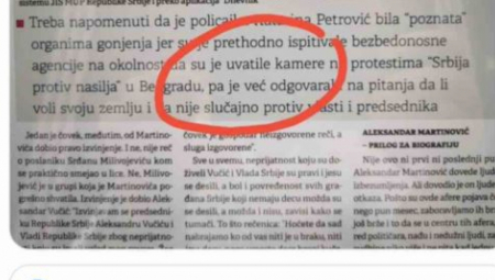 KOGA SU KAMERE "UVATILE"? Brnabić ismejala opozicione medije