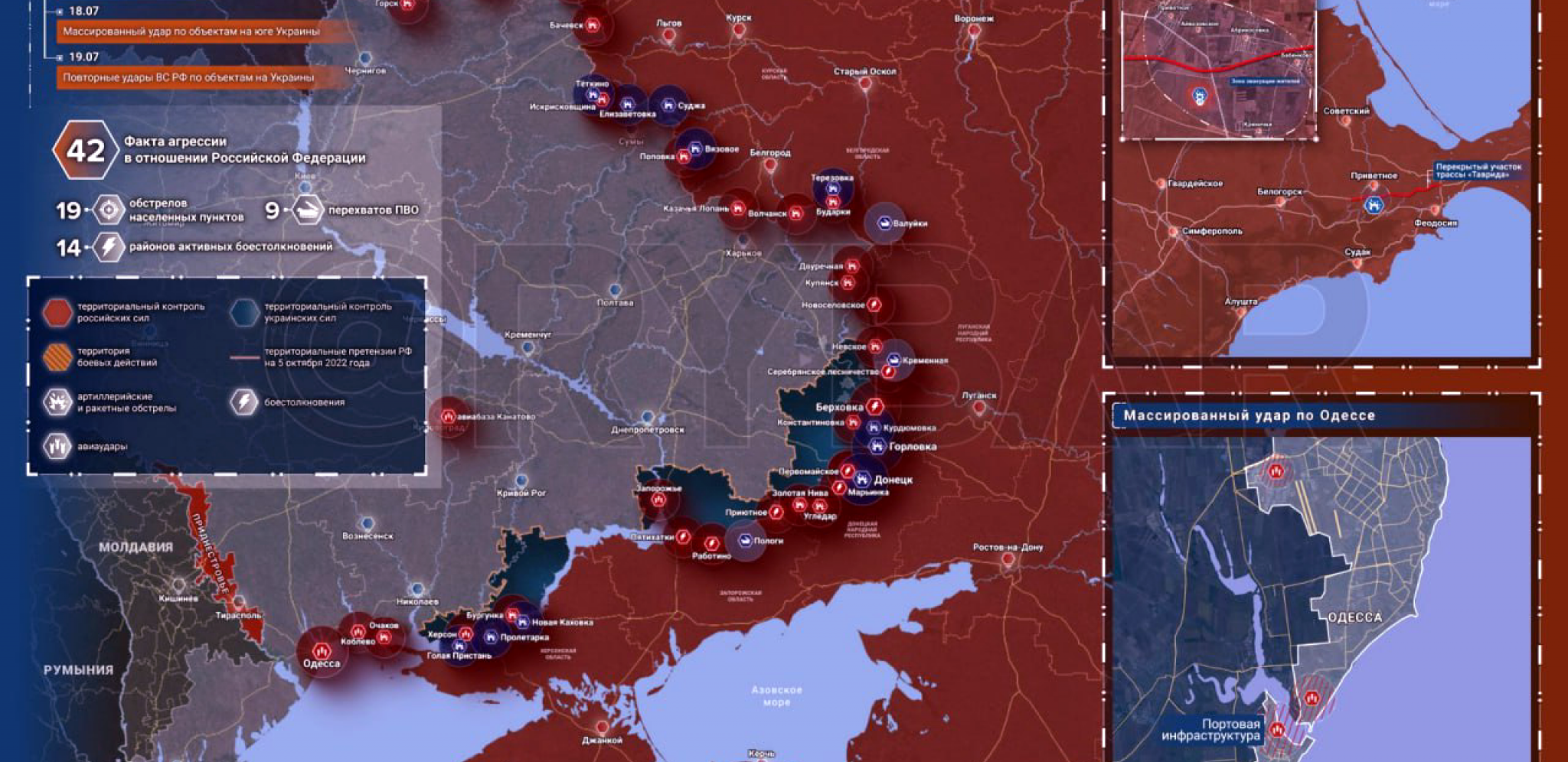 GORI CEO FRONT Objavljen najnoviji ratni izveštaj (MAPA)