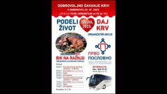 "PODELI ŽIVOT - DAJ KRV" Prvo poslovno udruženje Beograd organizuje važnu humanitarnu akciju, učesnike čeka posebno iznenađenje
