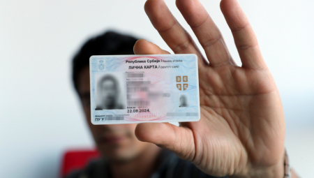 NOVA USLUGA E-UPRAVE Kome i kako stiže podsetnik da mu ističu lična karta i druga dokumenta