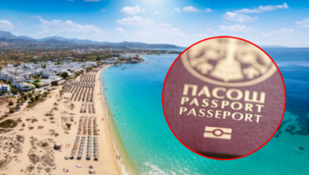 SRPSKA PORODICA PREVARENA U GRČKOJ Čovek uzeo depozit i nestao, ojadio ih iako su sa bebom