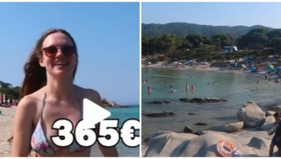 ANDREA JE ZA 7 DANA U GRČKOJ DALA SAMO 365 EVRA Dnevno je trošila 5 evra, a išli su kolima, ovo je svima čudno
