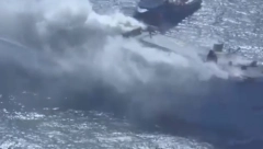 POTONUO BROD U MRAMORNOM MORU Traga se za članovima posade, talasi visoki 3 metra