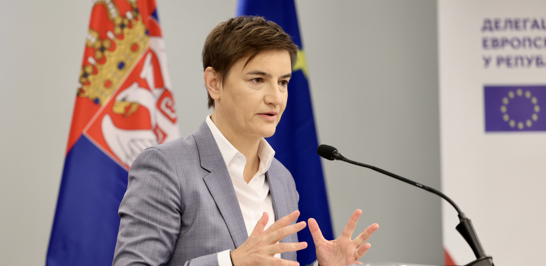 PREZENTACIJA PROGRAMA "DIGITALNA EVROPA" Premijerka Brnabić, ministar Jovanović i Emanuel Žiofre se svečano obratili