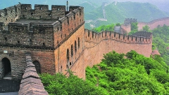 VELIKI KINESKI ZID Najveća građevina na svetu