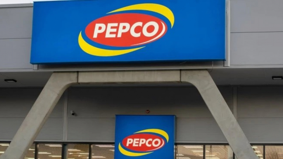 POVUČEN PROIZVOD ZA DECU IZ PEPKA! Ako ste kupili, odmah vratite, imate pravo na povraćaj novca