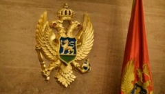 PAUZA U SKUPŠTINI: Čeka se izveštaj DIK-a o popuni poslaničkih mesta (VIDEO)