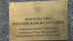 "NE ZASLUŽUJU NIŠTA OSIM PREZIRA" Ruska ambasada osudila Američke sankcije zvaničnicima Srpske