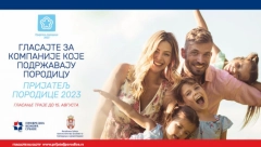 Glasajte za „Prijatelja porodice 2023“