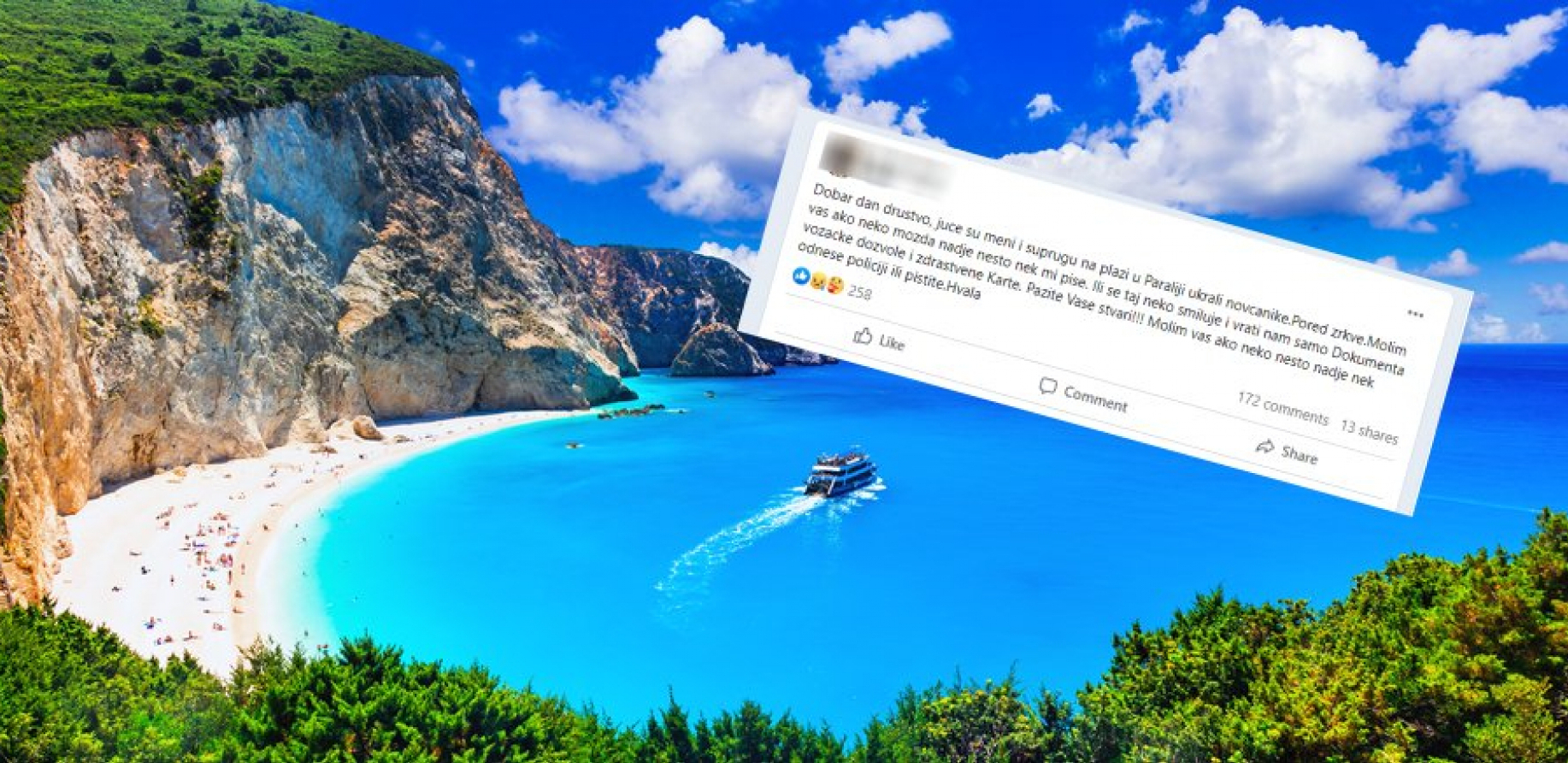 SRBI OPLJAČKANI NA LETOVANJU, PA UMESTO POMOĆI DOBILI KRITIKU! Mnogi im zameraju zbog jednog postupka