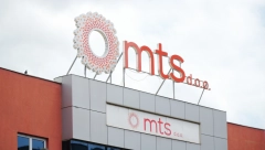 SRBIMA PREKINUTA USLUGA JER SU SRBI Ponovo proradio signal MTS-a u Lešku i Jošanici