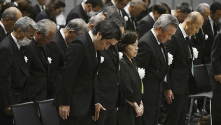 Japan obeležena 78. godišnjicu napada atomskom bombom na Nagasaki (FOTO)