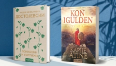 Avgust je pravo vreme za klasike književnosti i istorijske spektakle