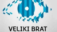 SVI SMO MISLILI DA JE VELIKI BRAT MUŠKO Otkrivena najveća tajna našeg rijalitija, svi odlično znate ovaj glas!