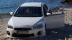 BAHATOST MU SE OBILA O GLAVU Parkirao auto nasred plaže, nekoliko sati kasnije svi su mu se smejali