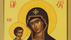 ČUDO NA NAKSOSU Vizantijska Bogorodica pronađena u Grčkoj