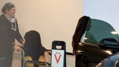 GLUMICA POKAZALA POLNI ORGAN! Slikala se potpuno gola, skandal!