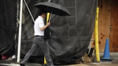JAPAN NA NOGAMA Tajfun Lan približava se obalama, otkazani letovi, ne radi ni železnica (FOTO)