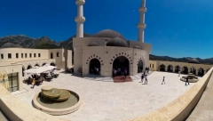 OVAKO SE PRAVILNO ČESTITA BARJAM! Danas je veliki praznik: Ovo je važno znati