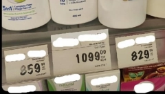 Beograđanku šokirala cena ovog kozmetičkog proizvoda: Imala samo 1 pitanje (FOTO)