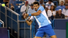 SVE JE JASNO Evo kad Nole startuje na US Openu