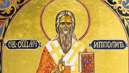 SVETI MUČENIK IPOLIT IMA ČUDESNE MOĆI Zarad blagostanja i mira u kući danas valja uraditi jednu veoma bitnu stvar