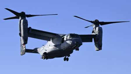 TRI AMERIČKA MARINCA POGINULA U PADU HELIKOPTERA U AUSTRALIJI