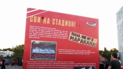 POZIV ZA PROSLAVU 60. ROĐENDANA "MARAKANE" "Delije" zovu navijače, očekuje se bogat program u utakmici sa Novim Pazarom