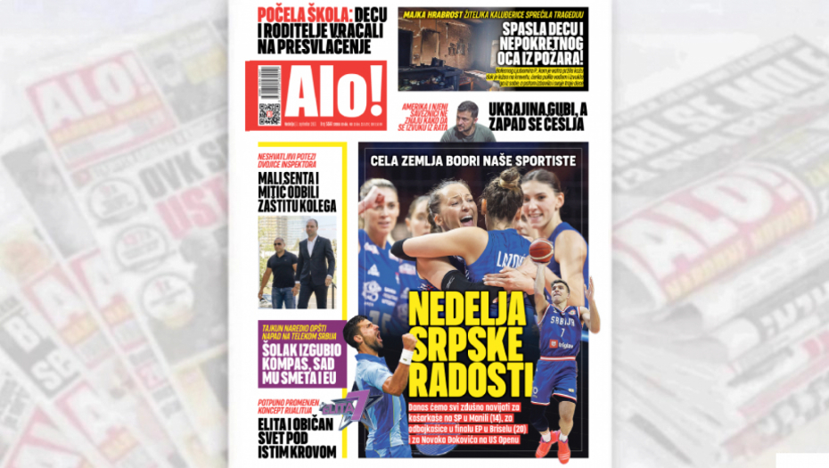 MAJKA HRABROST Žiteljka Kaluđerice sprečila tragediju: Spasla decu i nepokretnog oca iz požara!