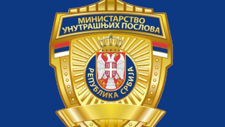 VAŽNO OBRAĆANJE SVIM GRAĐANIMA SRBIJE! Oglasio se MUP