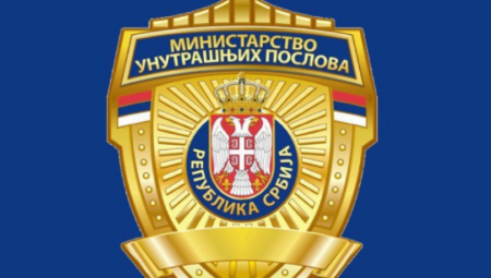 STIGLA POTVRDA IZ MUP-a Evo šta kažu povodom dojava o bombama u Beogradu od jutros