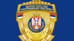 OGLASIO SE MUP Narednih dana ova kategorija mora dobro da pazi