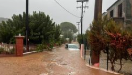 MOGUĆE STVARANJE URAGANA? Meteorolozi upozoravaju na vreme u Grčkoj (VIDEO)
