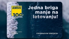 Budite bezbrižni na odmoru i sigurni na drumu!