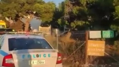 MUŠKARAC PREMINUO NAKON ŠTO GA UBO BIK Razjarena životinja napala još jednu osobu