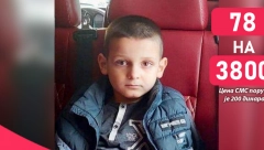 VUKANU JE POTREBNA NAŠA POMOĆ Njegova majka još jednom moli da pomognemo njenom sinu da ode na lečenje