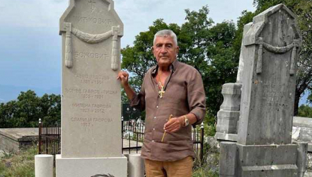 OGLASILA SE RAJZING RAJNKE Evo šta je ambasadorka SAD u Podgorici rekla o Daki Davidoviću i Brani Mićunoviću