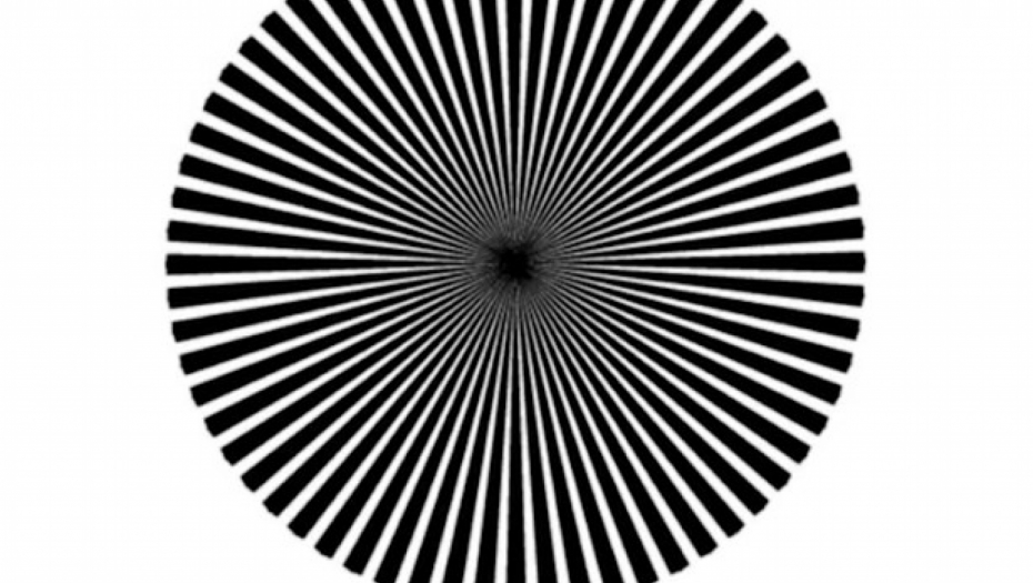 ZAGLEDAJTE SE U CENTAR OVE SLIKE Boja koju vidite otkriće da li imate genijalan um