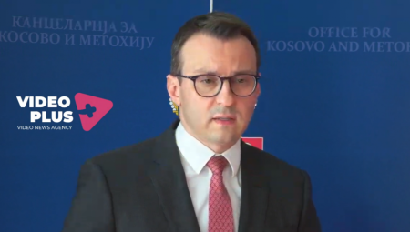 U 14H HITNO OBRAĆANJE PETRA PETKOVIĆA ZBOG SITUACIJE NA KOSOVU