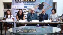 EVROPSKA NEDELJA SPORTA OKS i Ministarstvo sporta podržali tradicionalnu akciju