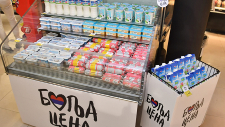 AKCIJA "BOLJA CENA" SNIZILA INFLACIJU