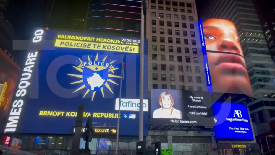 JEZIVA PROVOKACIJA ALBANACA Logo tzv. kosovske policije i OVK u centru Njujorka