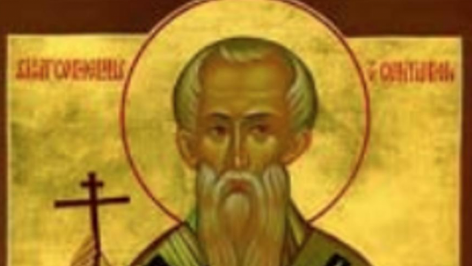 DANAS OBELEŽAVAMO DAN MUČENIKA KORNILIJA Ovu molitvu treba da izgovori svaki vernik