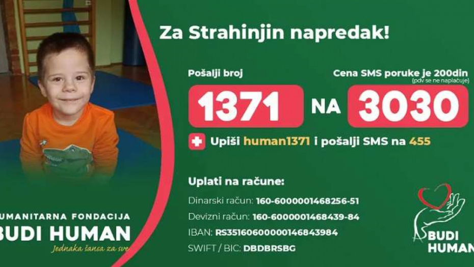 POMOZIMO MALOM STRAHINJI Sredstva su mu potrebna za tretmane matičnim ćelijama, fizikalne terapije, defektološke i logopedske tretmane