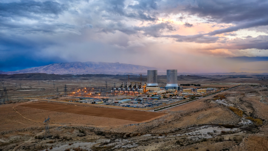 SAUDIJSKA ARABIJA RAZVIJA NUKLEARNI PROGRAM Najavila širu saradnju sa IAEA