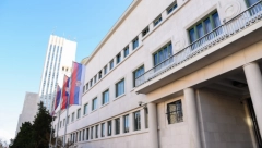 Pokrajinska vlada poslala 30 paleta vode Eparhiji raško-prizrenskoj