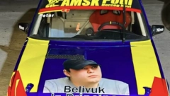 VOZIO TRKU SA LIKOM BELIVUKA NA AUTOMOBILU: Podgoričaninu oduzeto vozilo