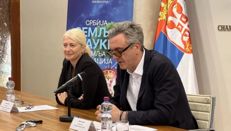 VELIKE NOVOSTI ZA SRPSKU PRIVREDU Business innovation hub startuje do kraja meseca